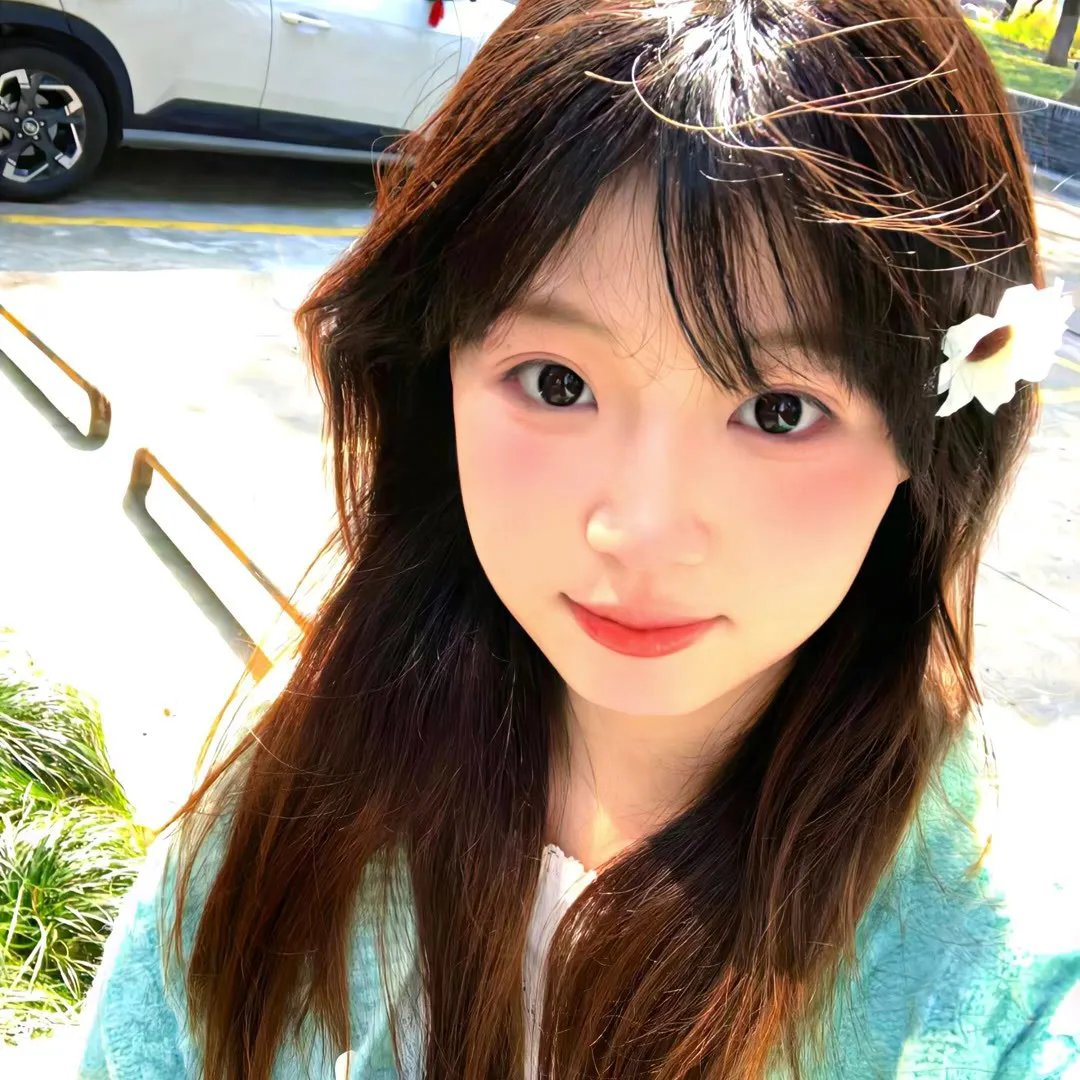 秘方