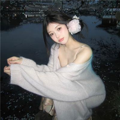 感官愉悦